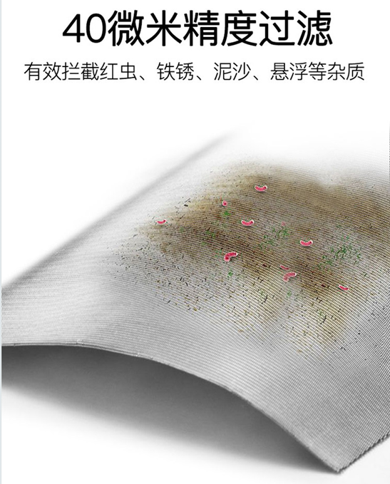 不銹鋼編織網(wǎng)濾筒_http://www.yasfny.com_不銹鋼編織網(wǎng)類_第5張